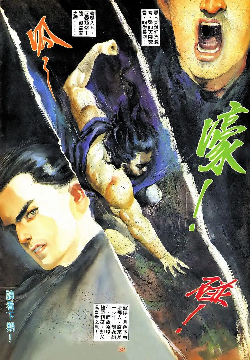 第01回