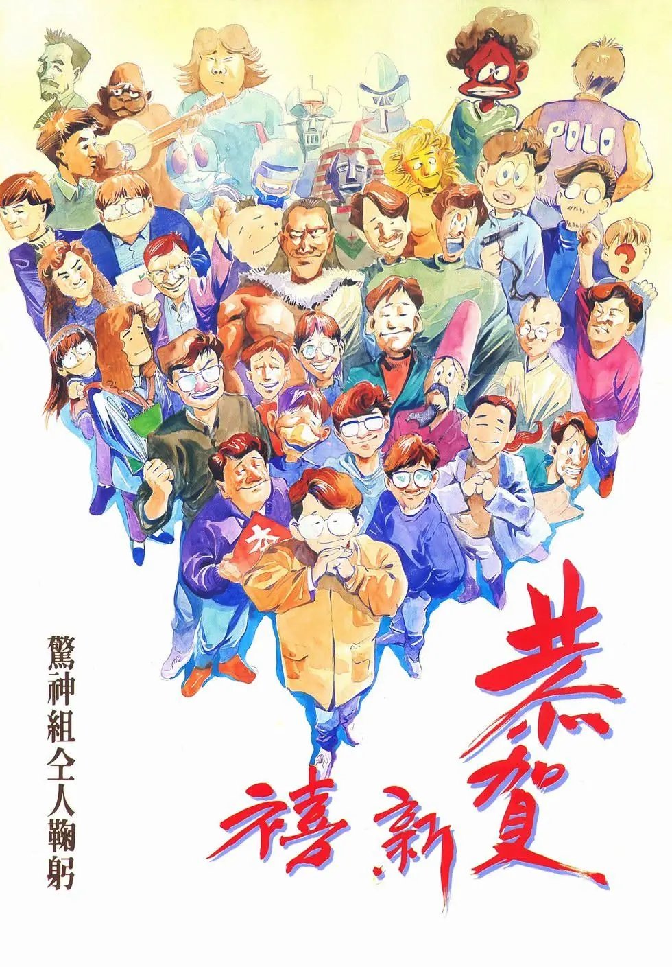 第03回