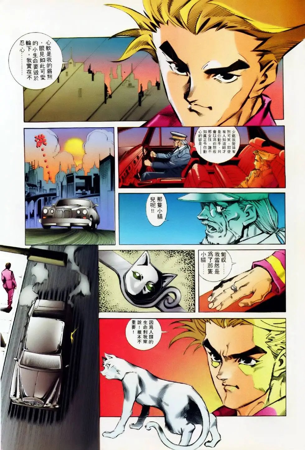 第01卷
