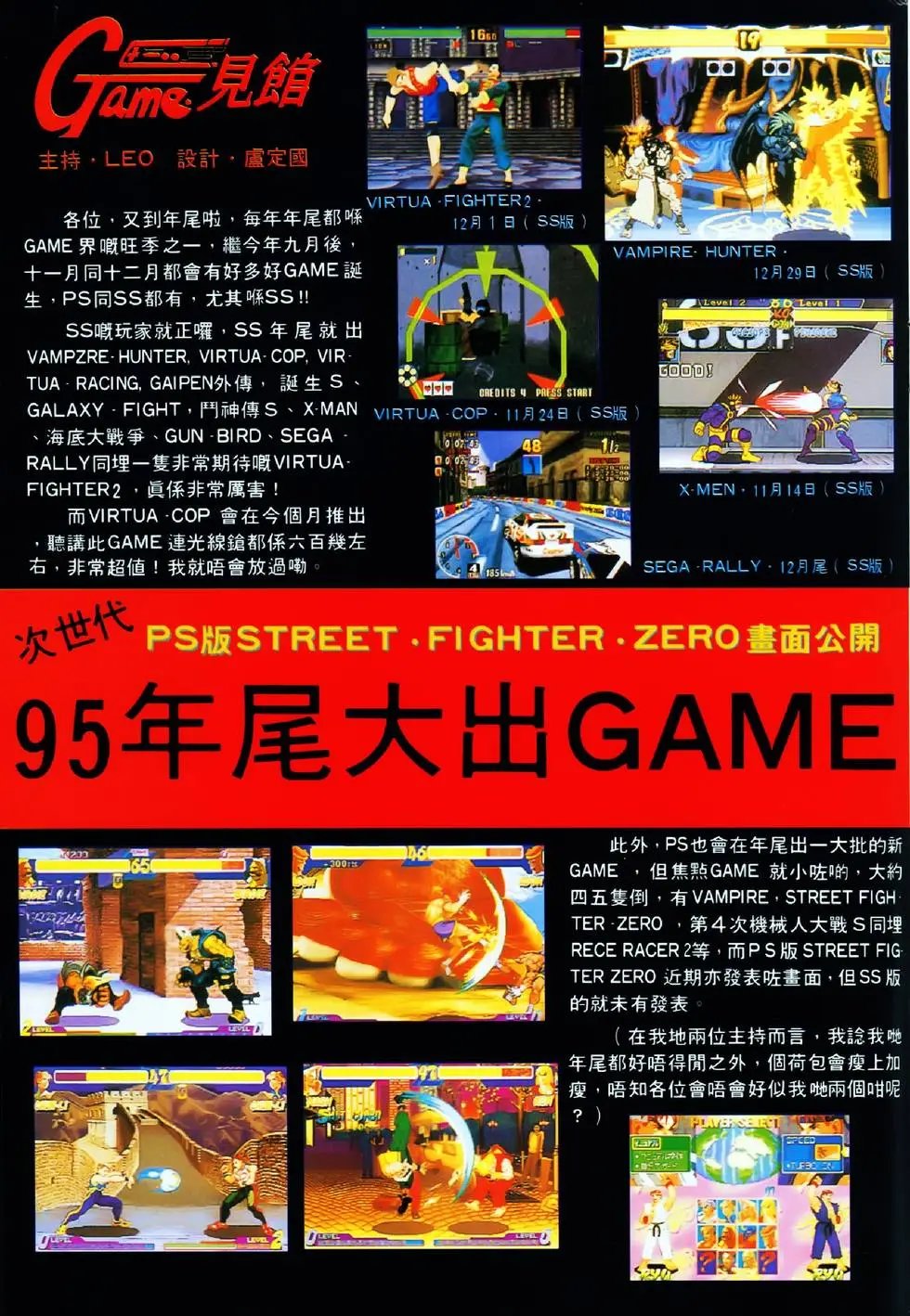 第20卷