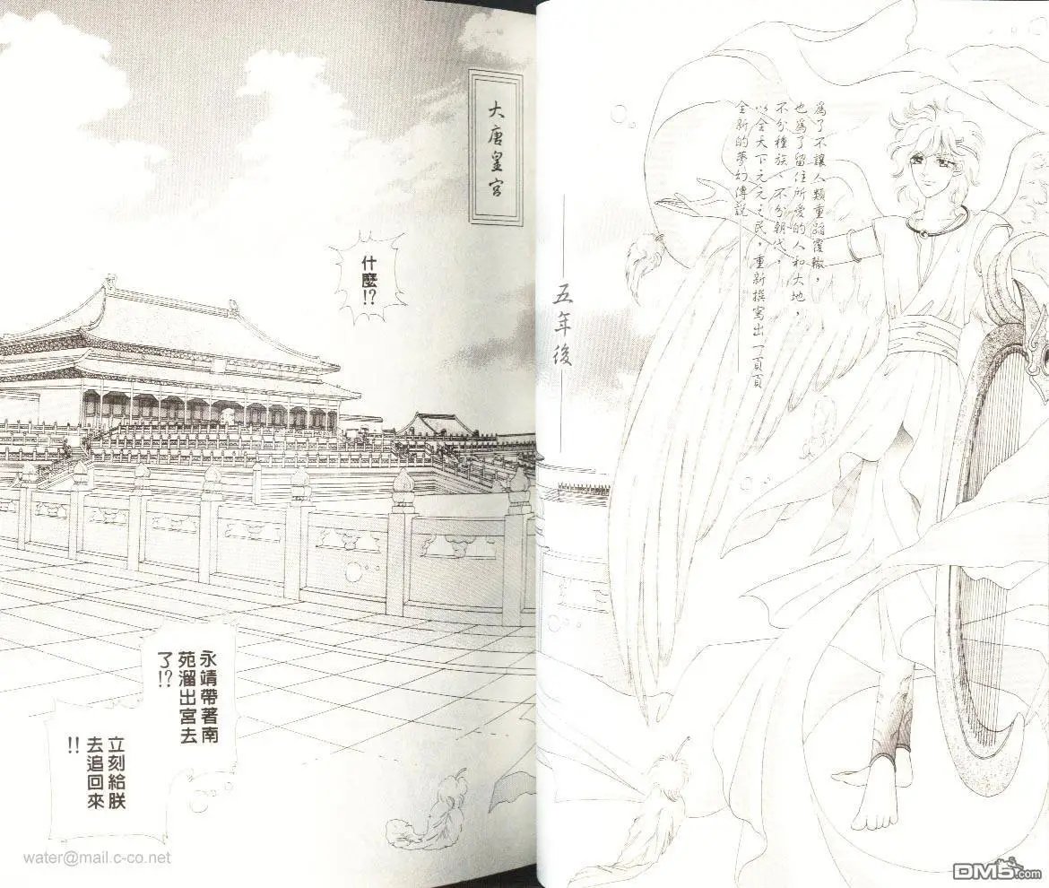 第01卷