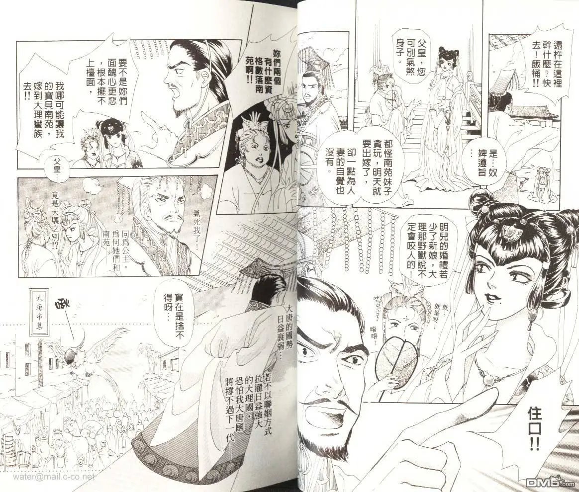 第01卷
