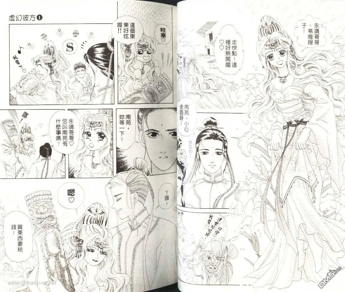 第01卷