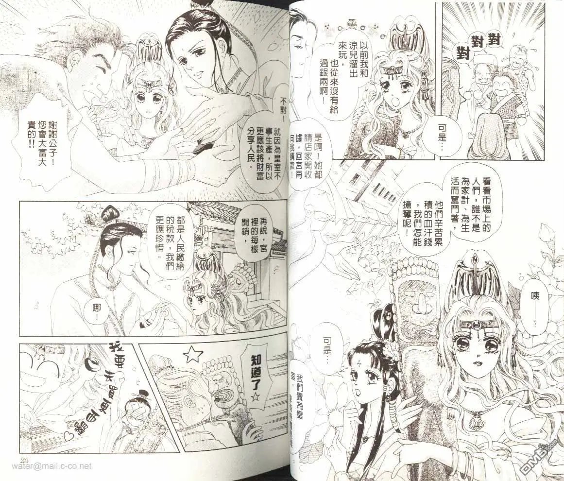 第01卷