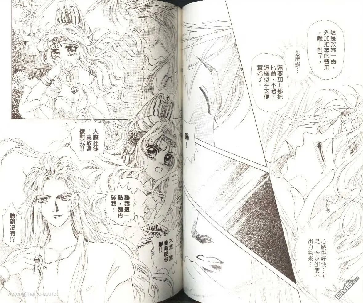 第01卷