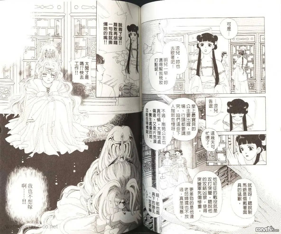 第01卷