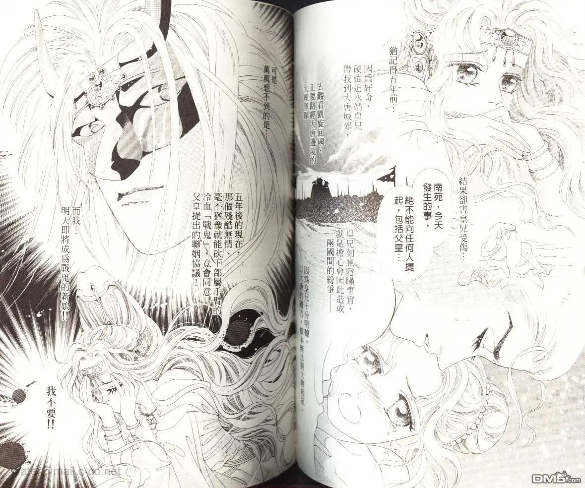 第01卷