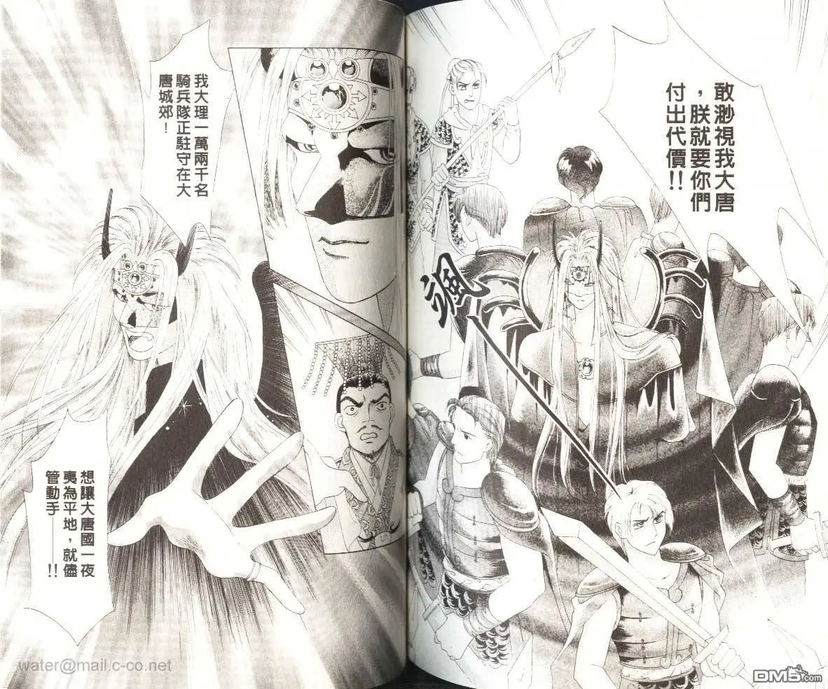 第01卷