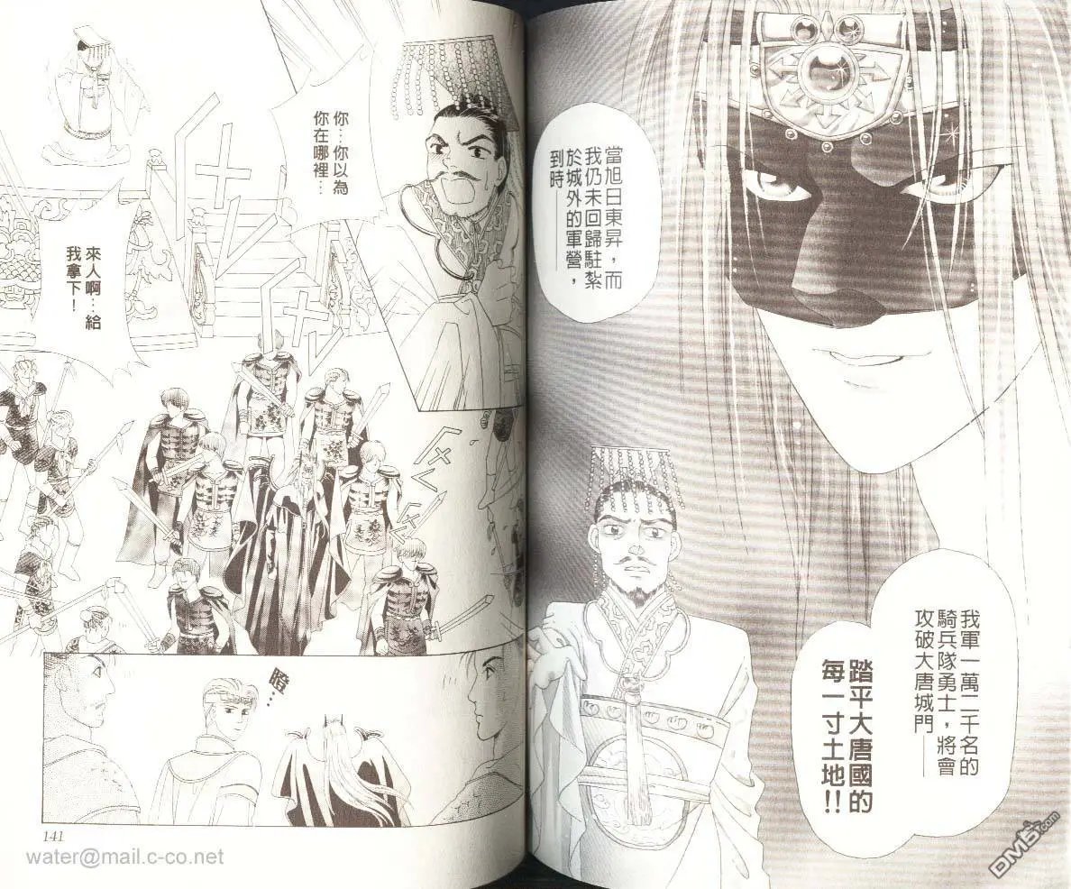 第01卷