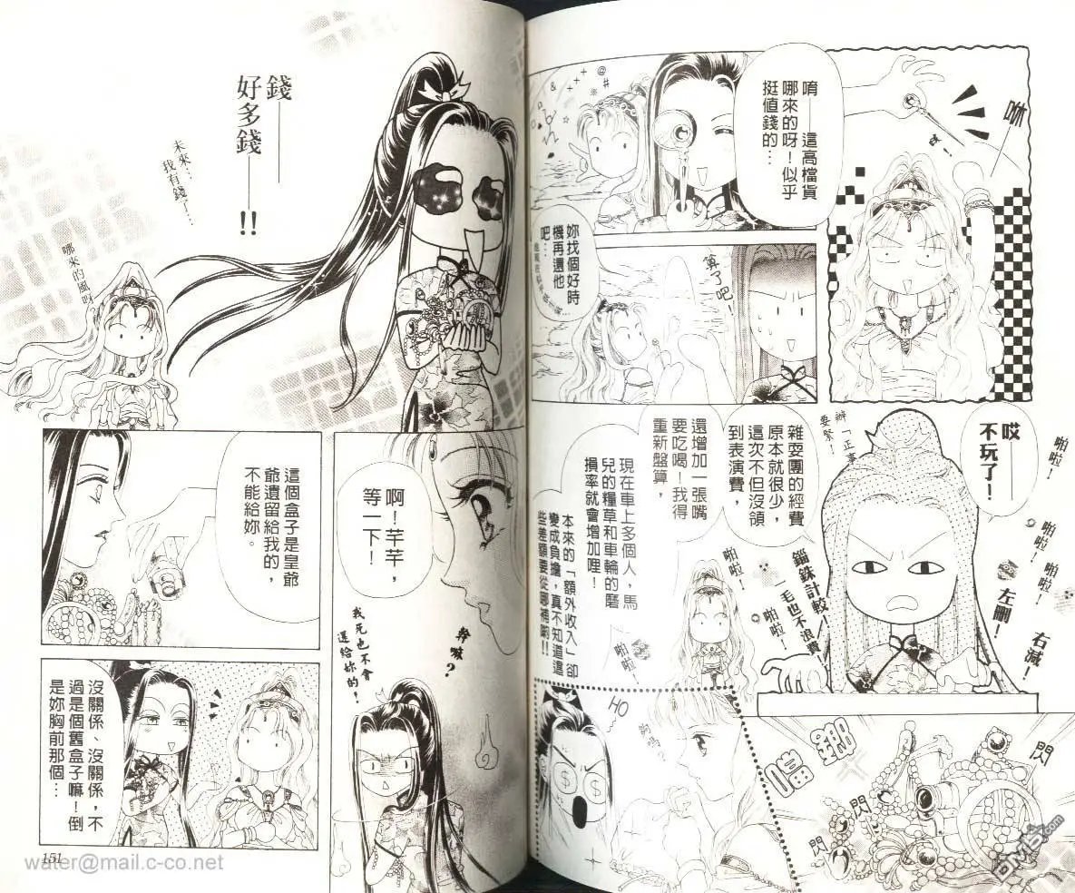 第01卷