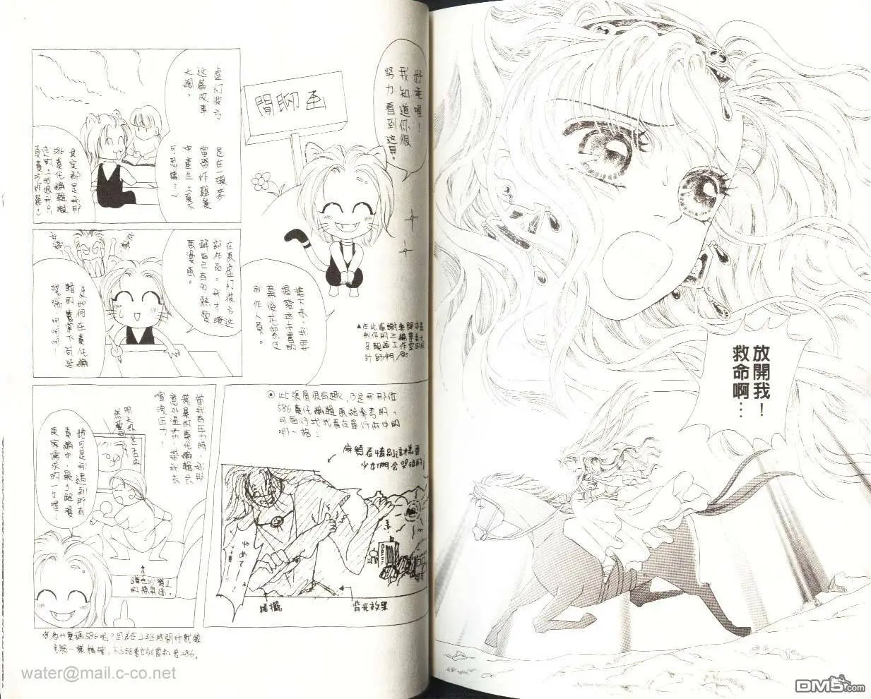 第01卷
