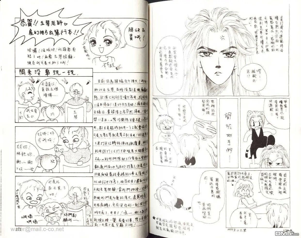 第01卷