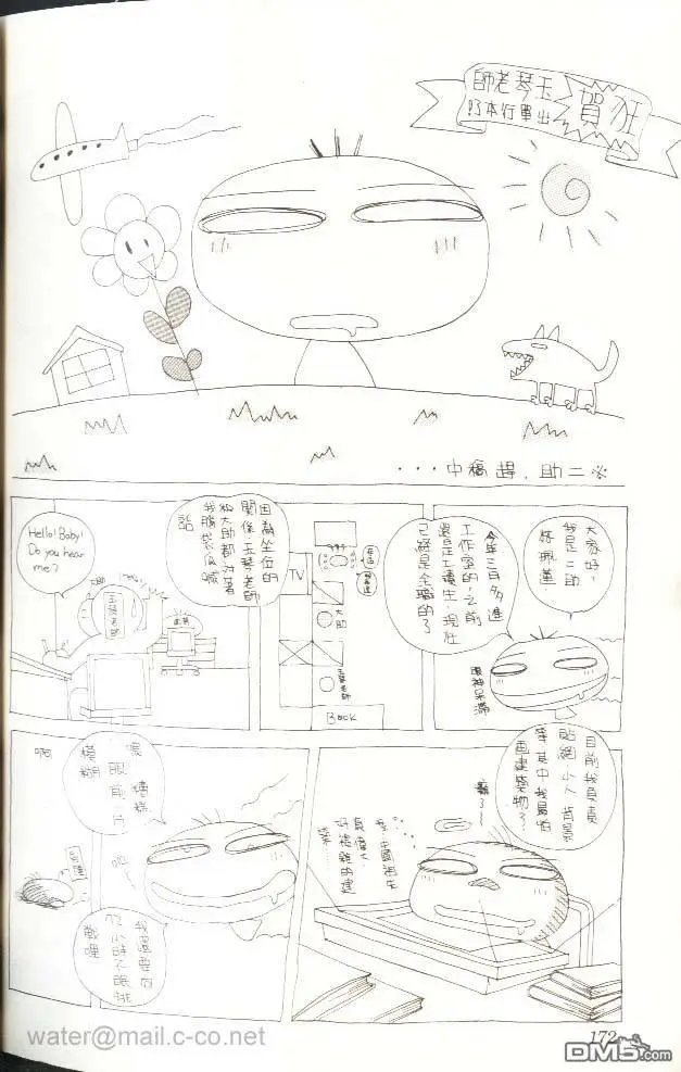 第01卷