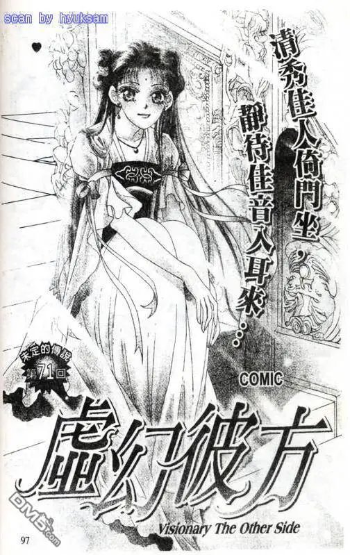 第12卷