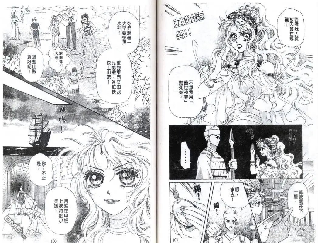 第12卷