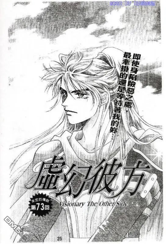 第12卷