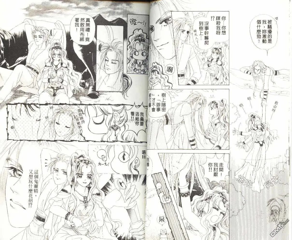 第02卷