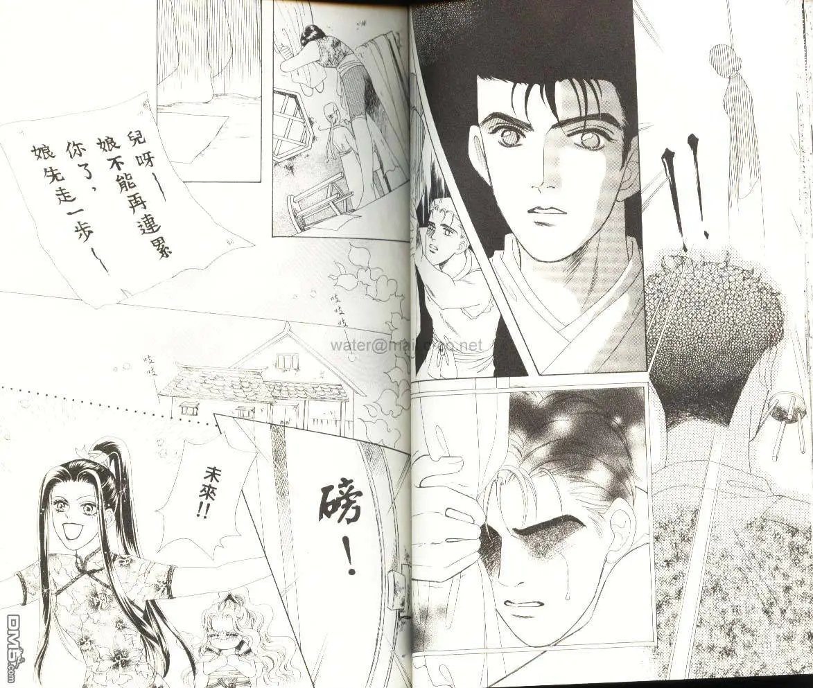 第02卷