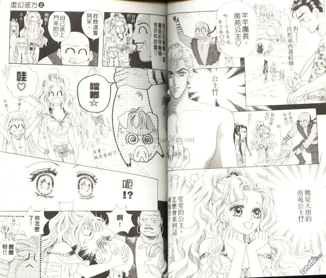 第02卷