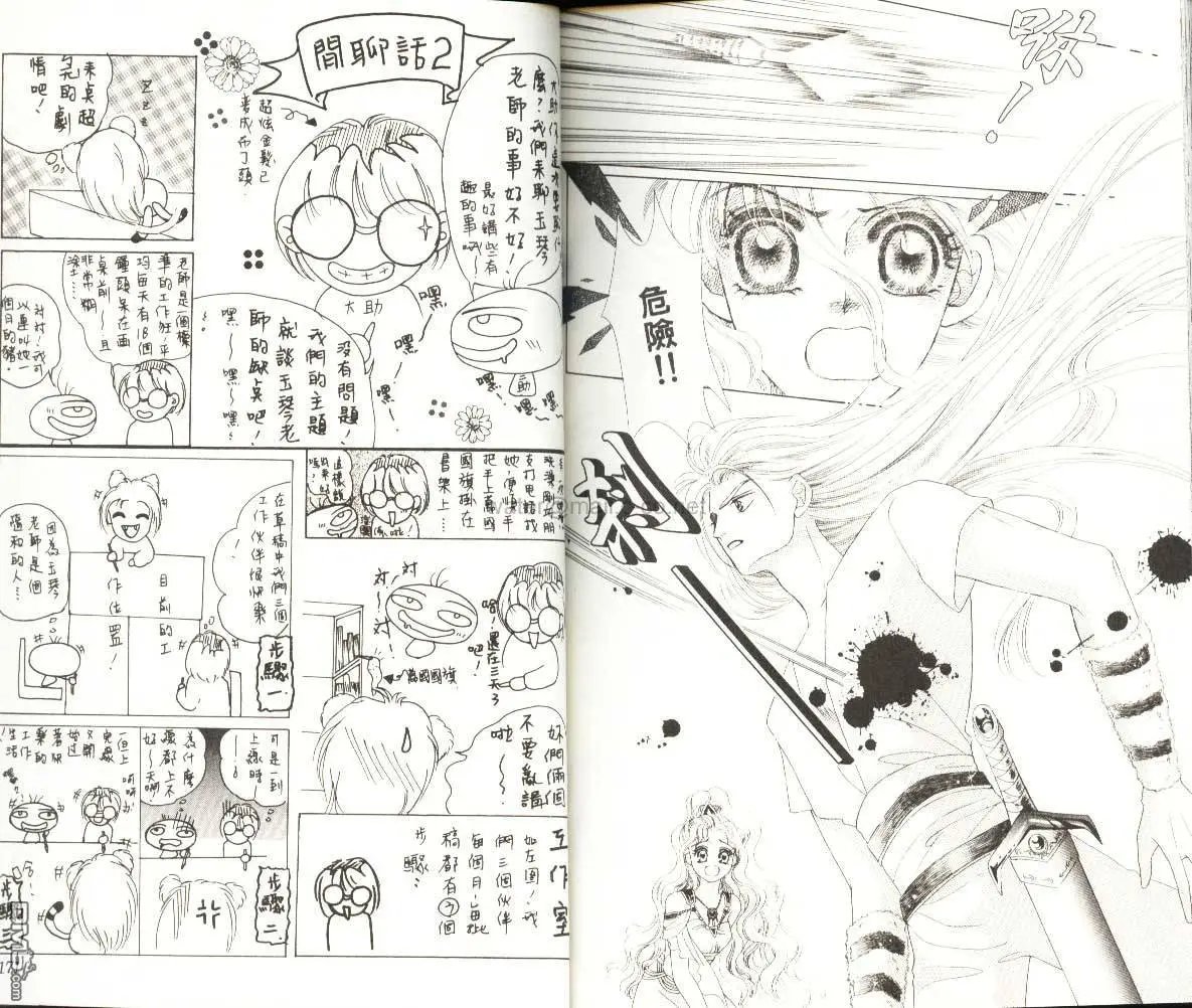 第02卷