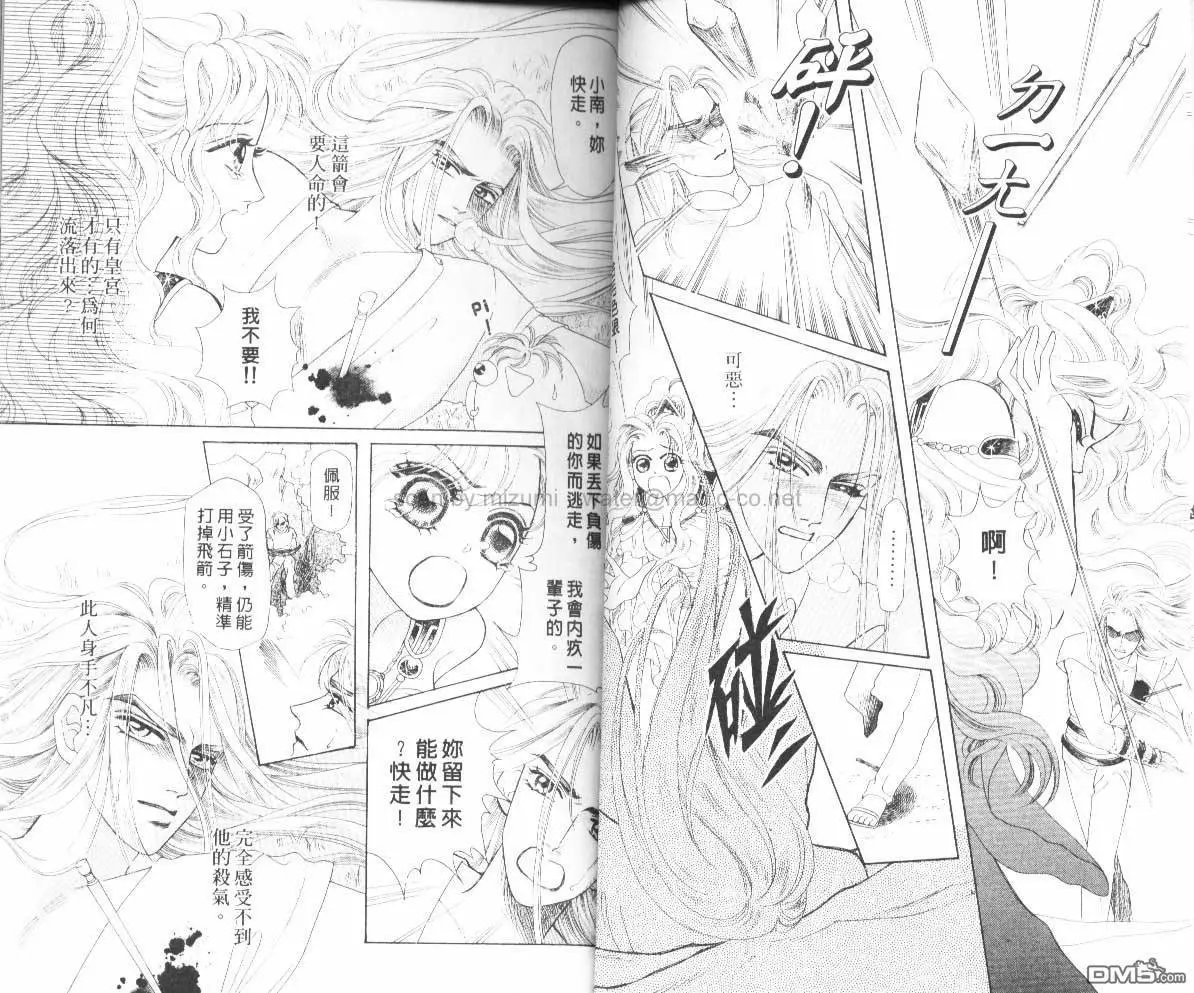 第03卷