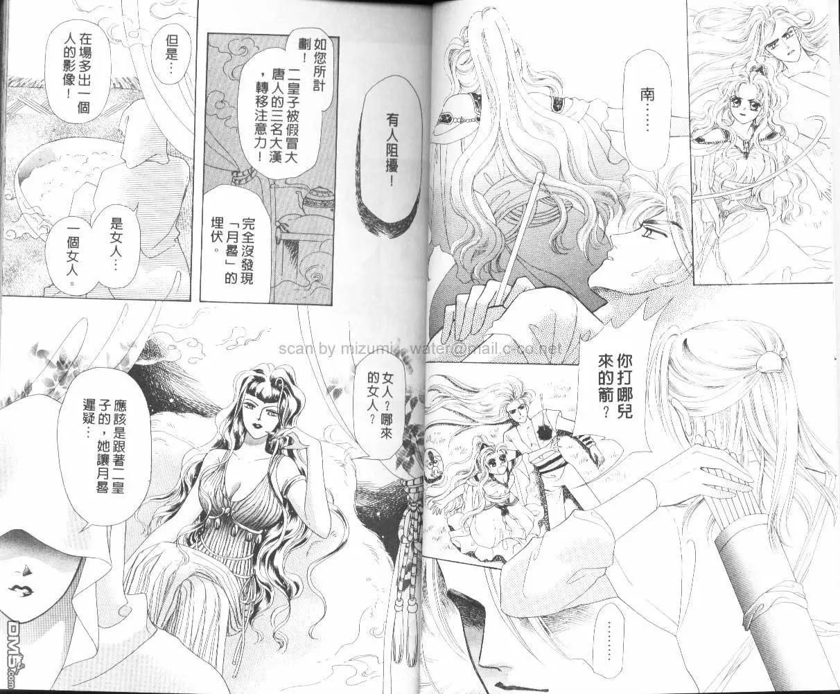 第03卷