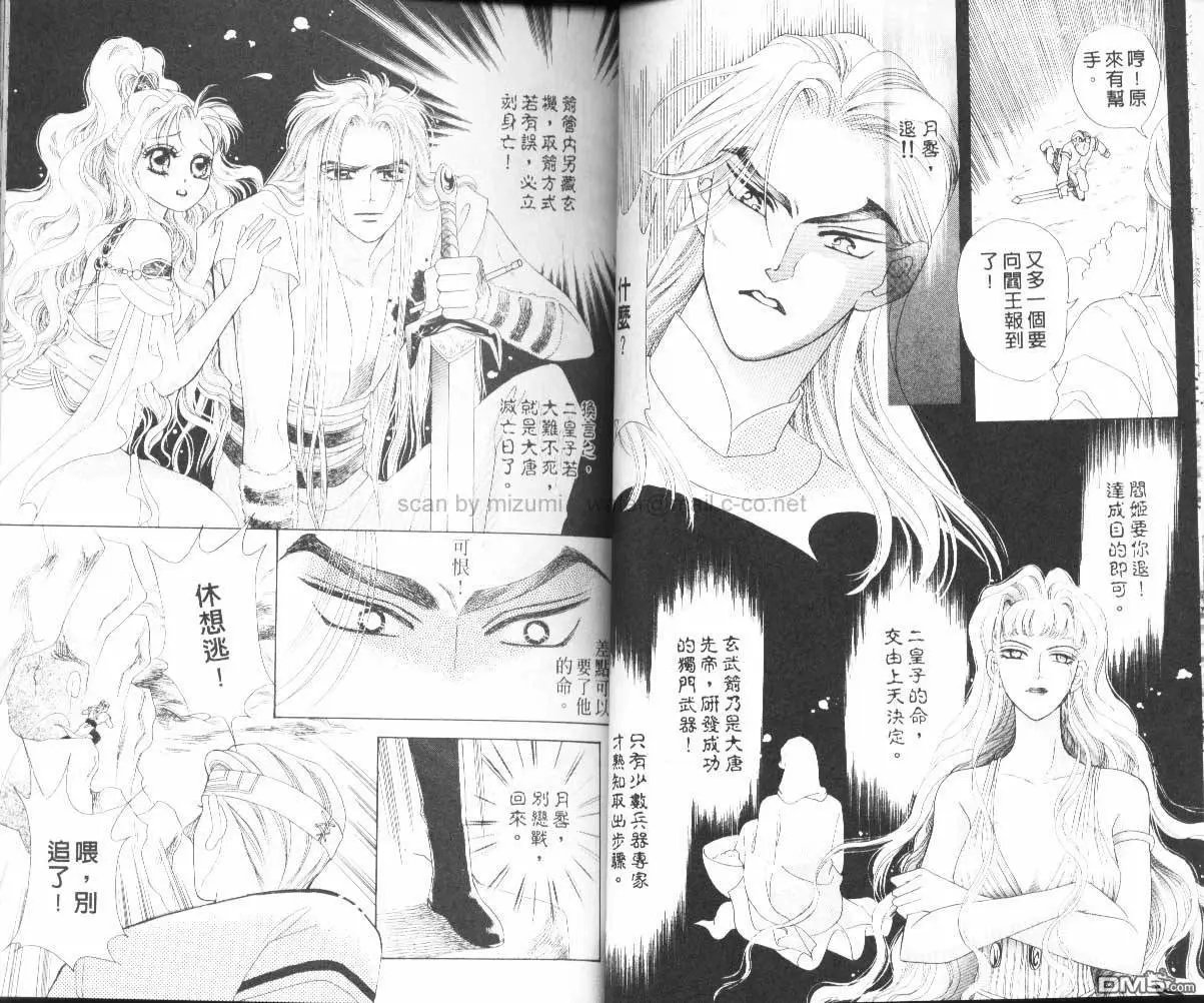 第03卷