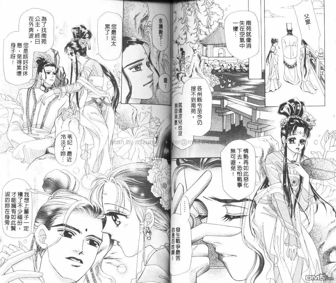 第03卷