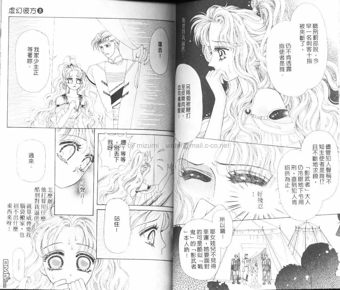 第03卷
