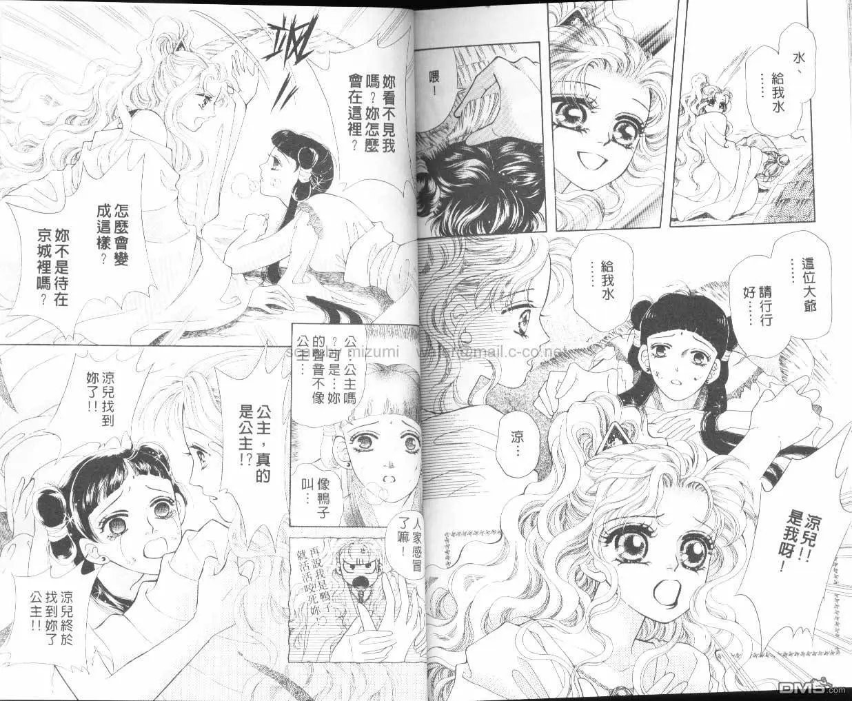 第03卷