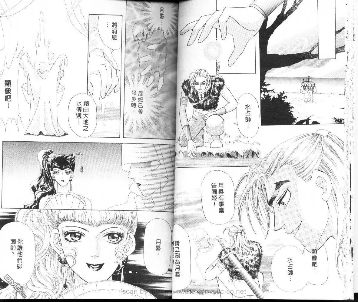 第04卷