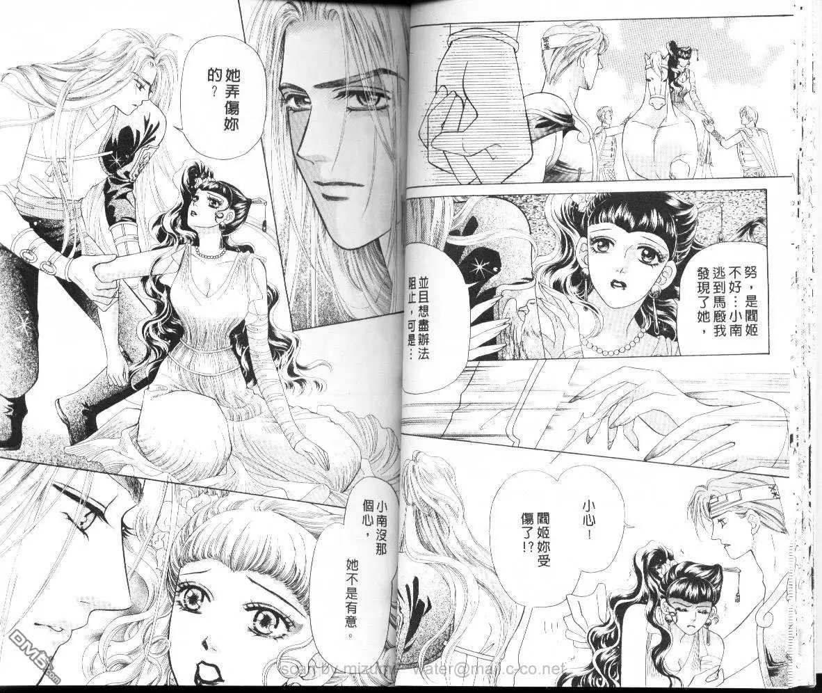 第04卷