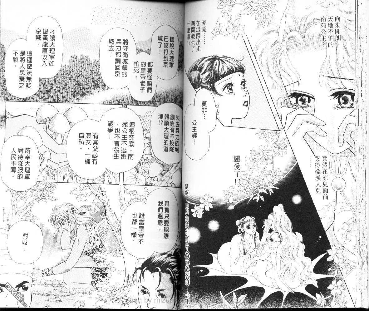 第04卷