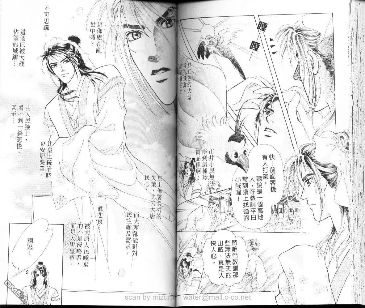 第04卷