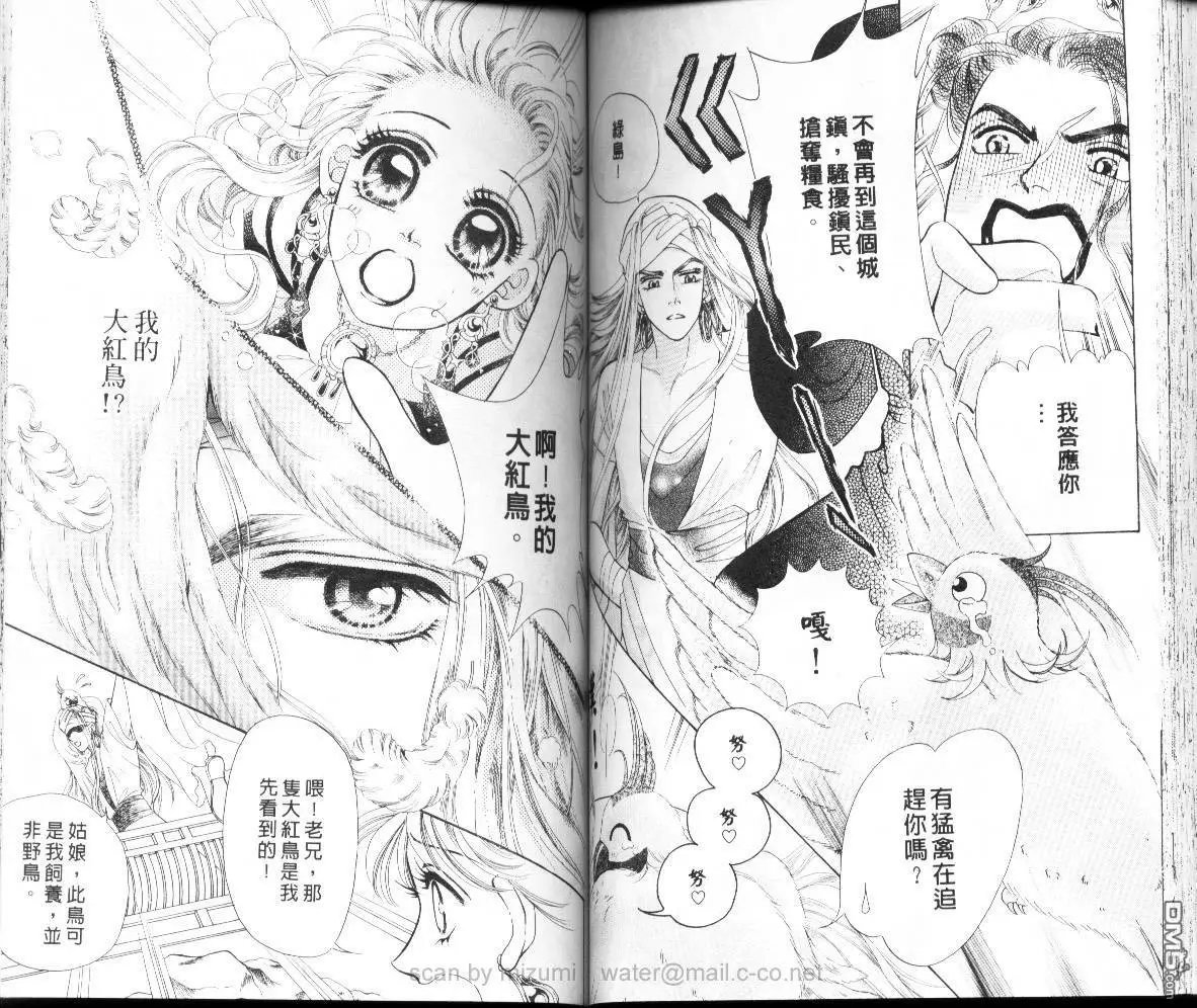 第04卷