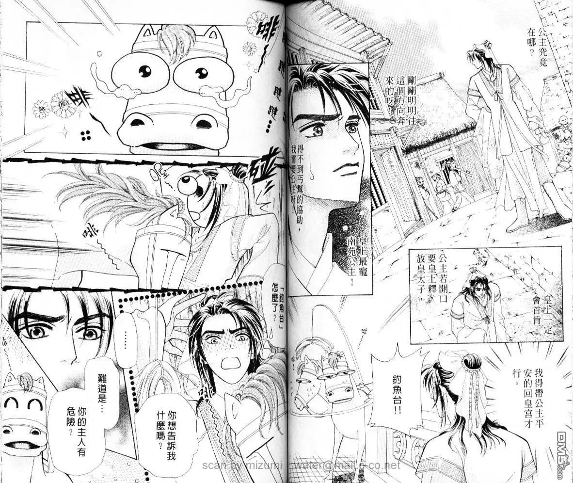 第04卷