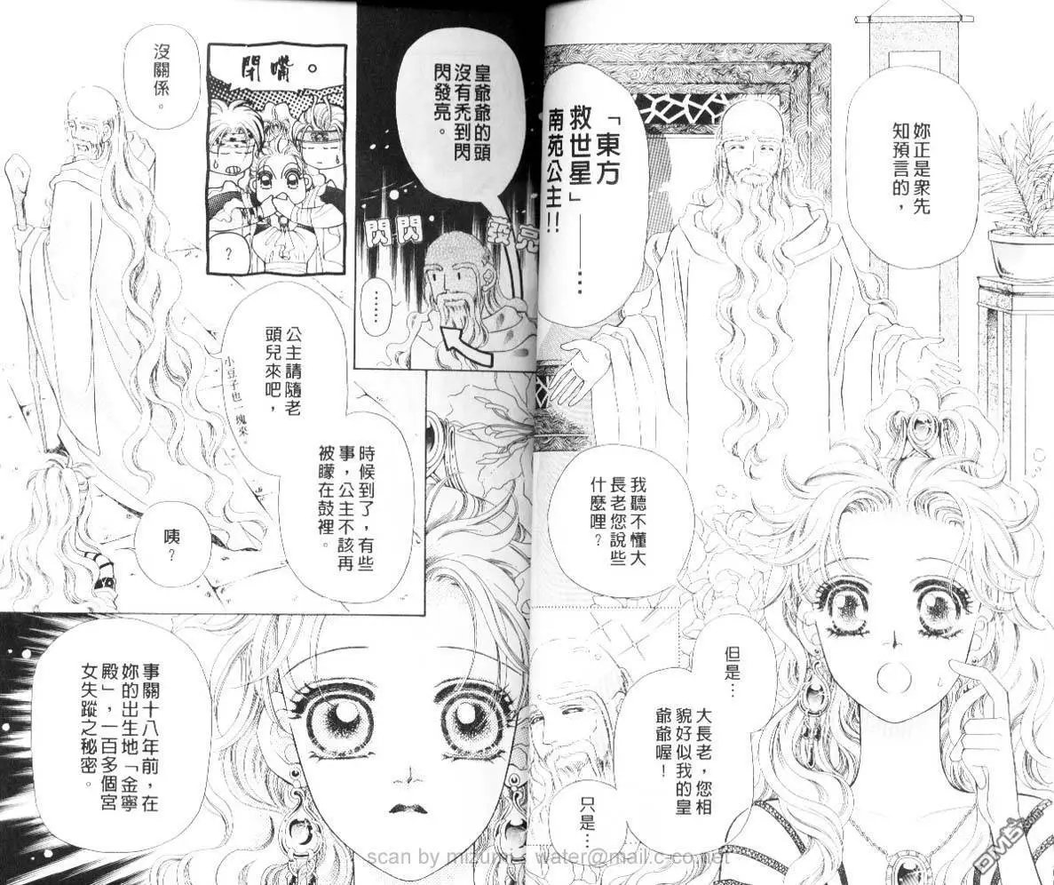 第05卷