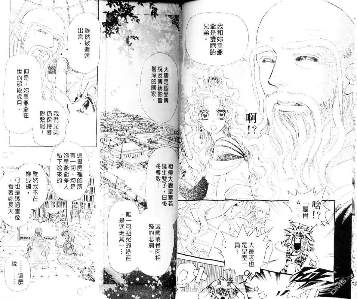 第05卷