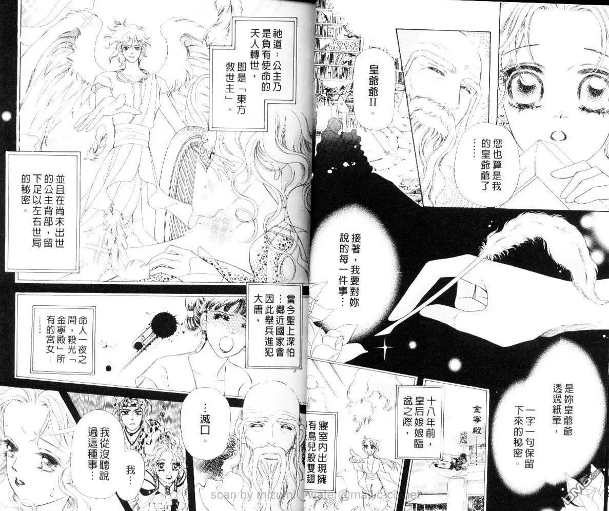 第05卷