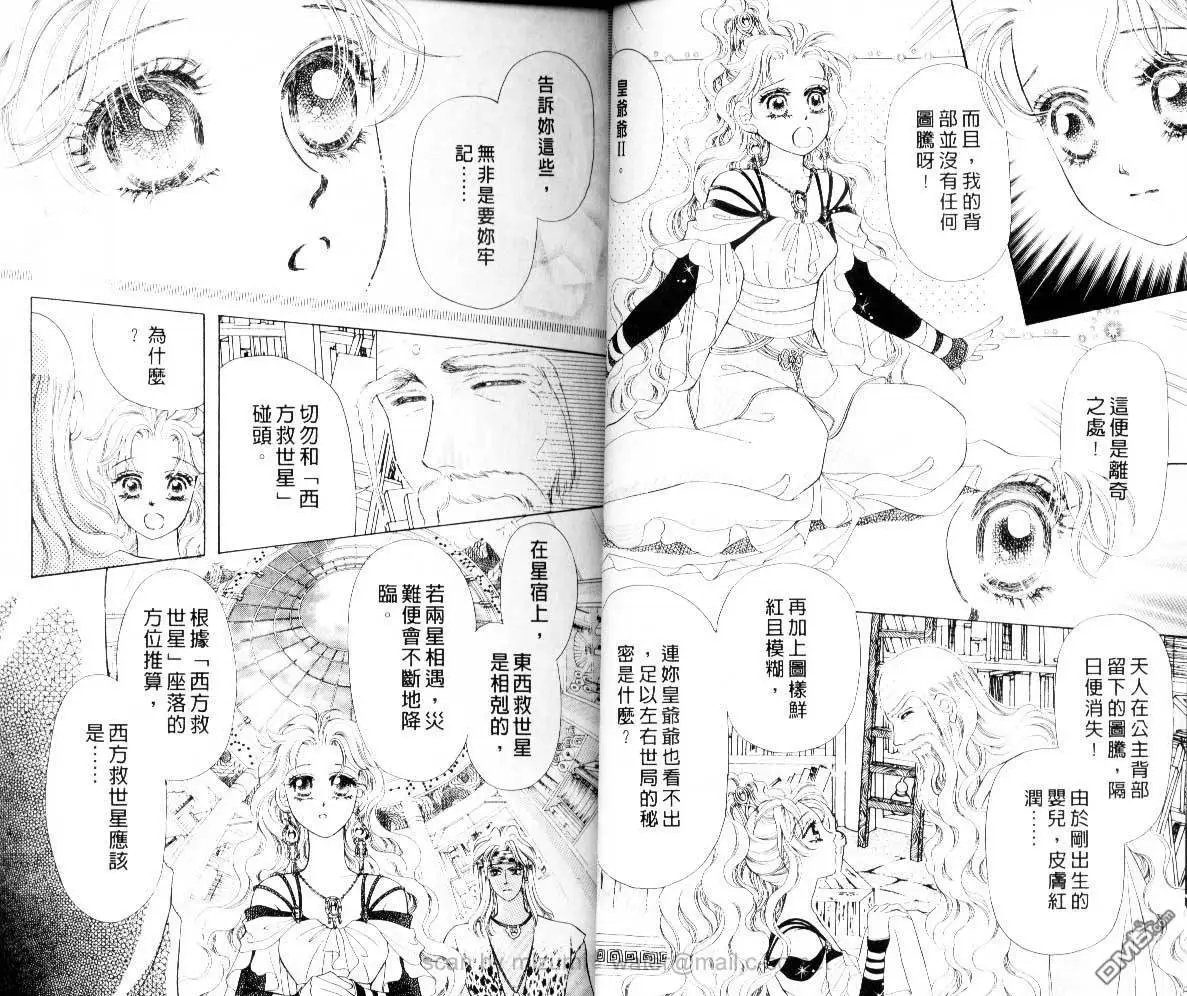 第05卷