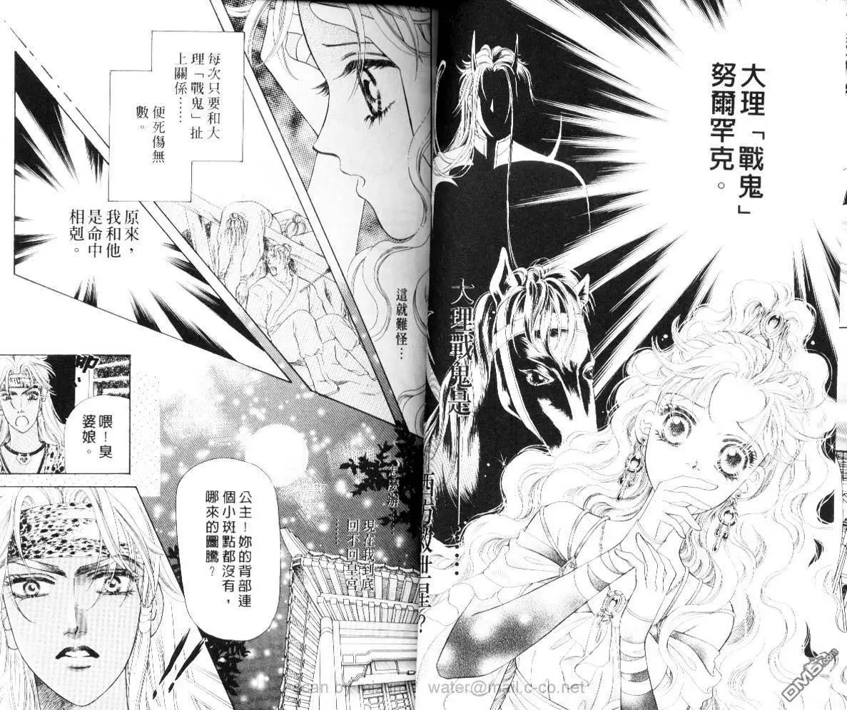 第05卷