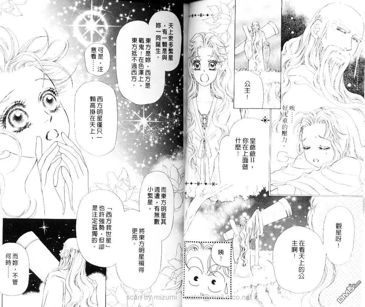 第05卷