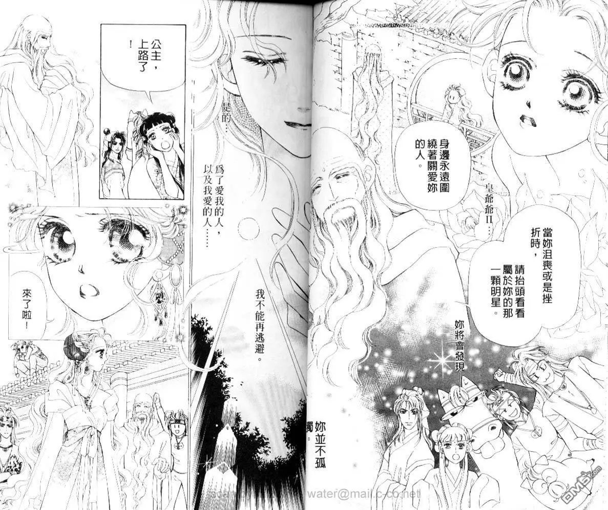 第05卷