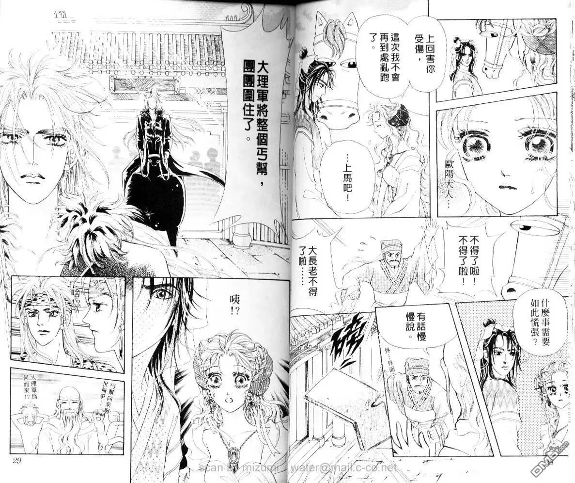 第05卷