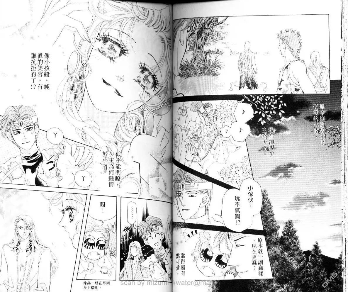 第05卷