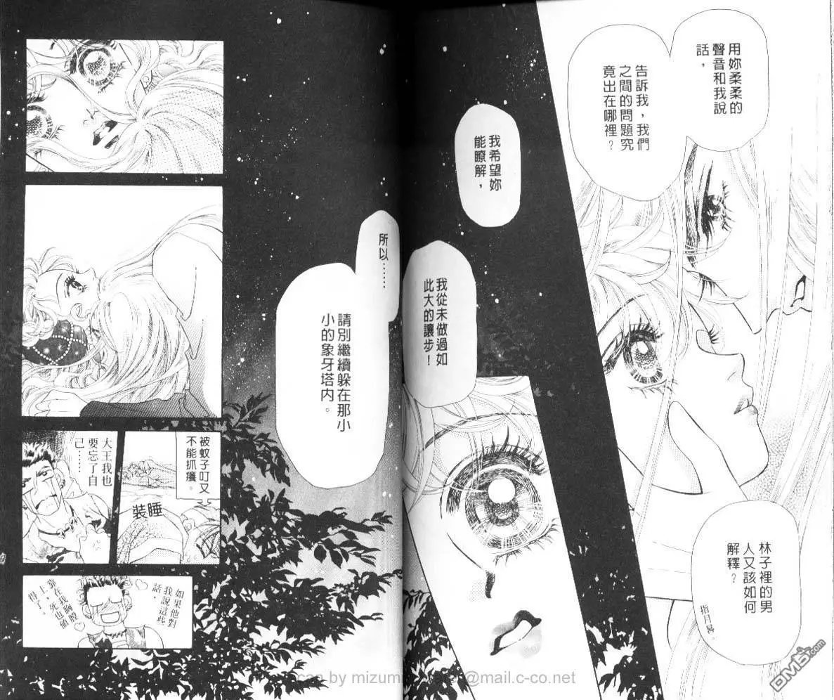 第05卷