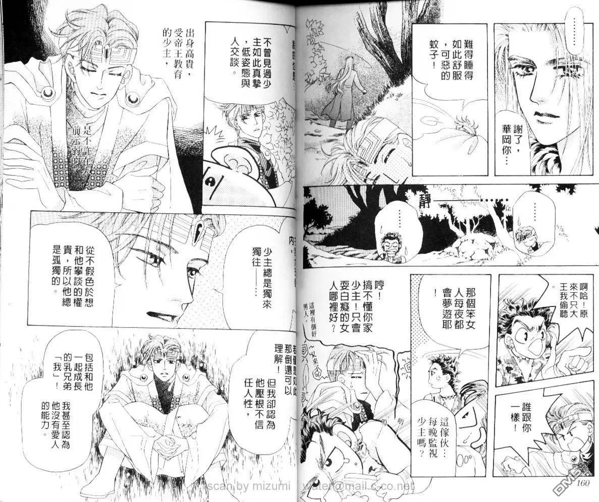 第05卷