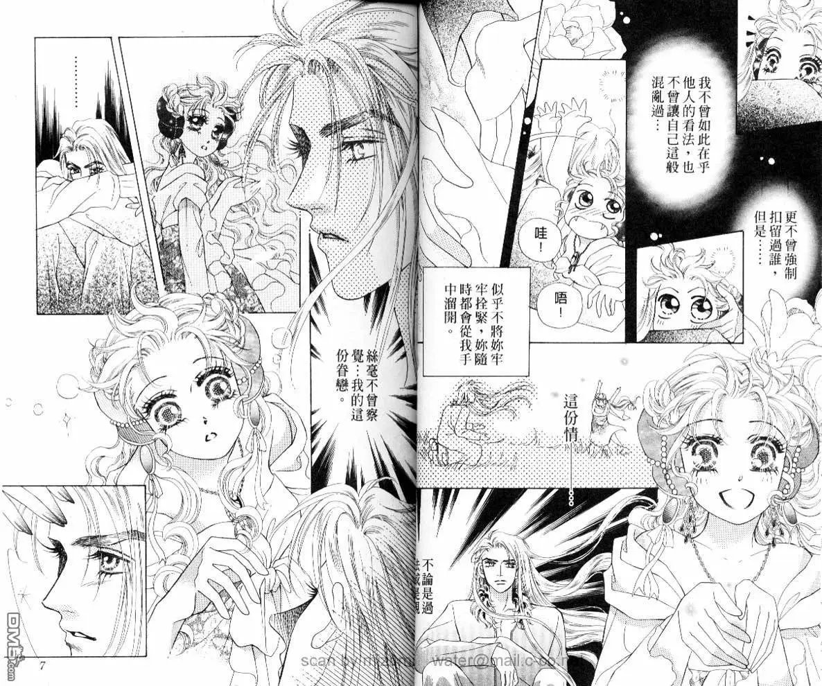 第06卷