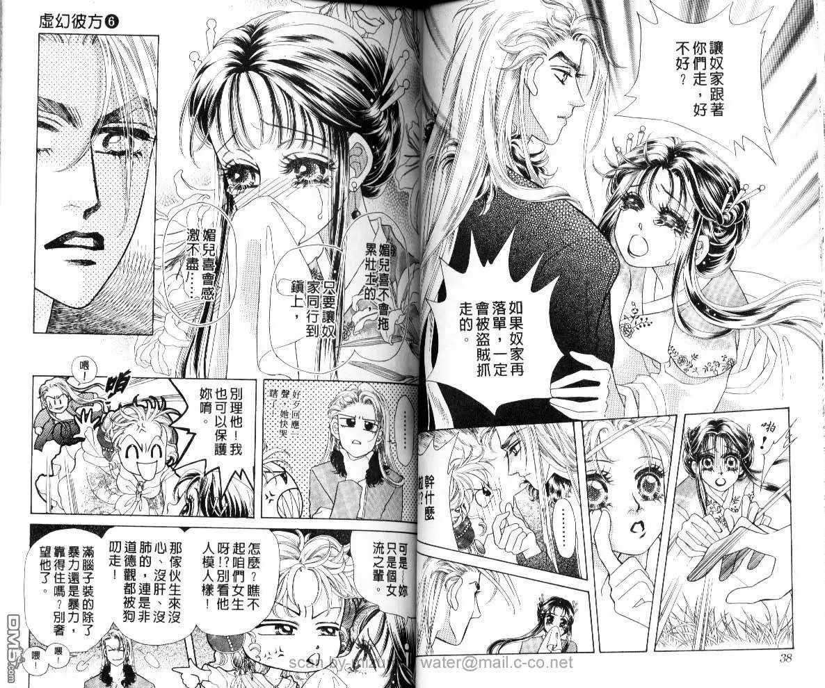 第06卷