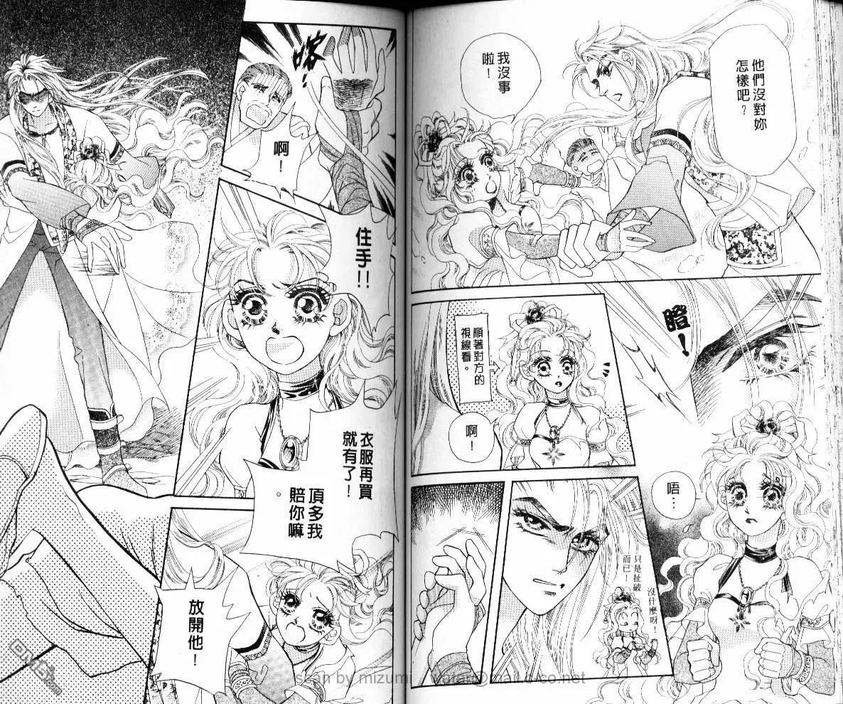 第06卷